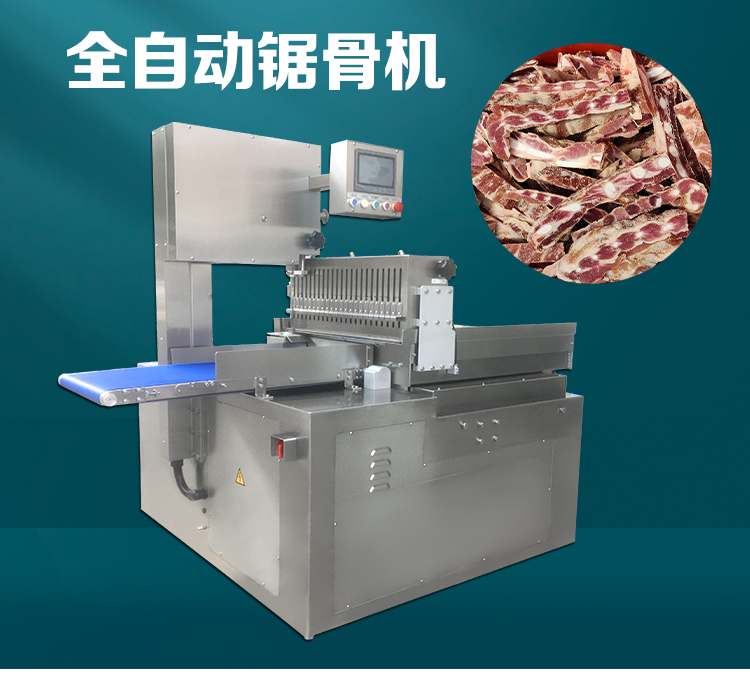 拉斯维加斯(9888)唯一官方网站