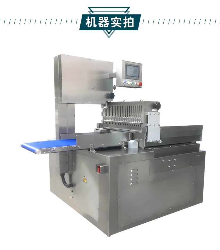 拉斯维加斯(9888)唯一官方网站