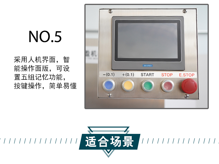 拉斯维加斯(9888)唯一官方网站