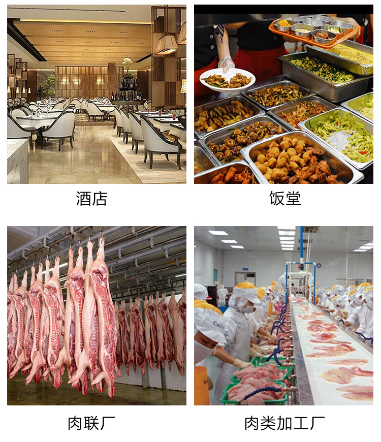 拉斯维加斯(9888)唯一官方网站