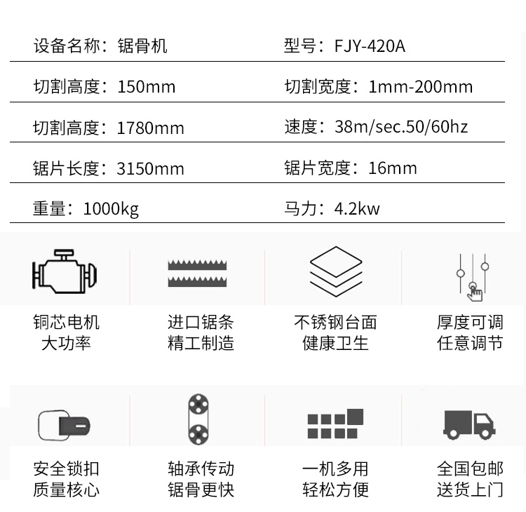 拉斯维加斯(9888)唯一官方网站