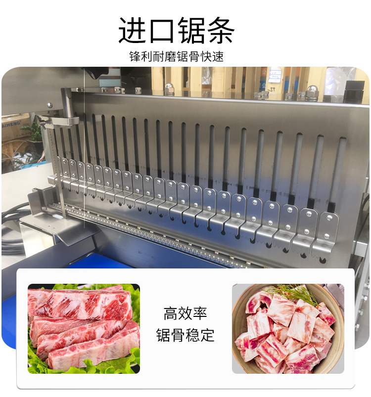 拉斯维加斯(9888)唯一官方网站