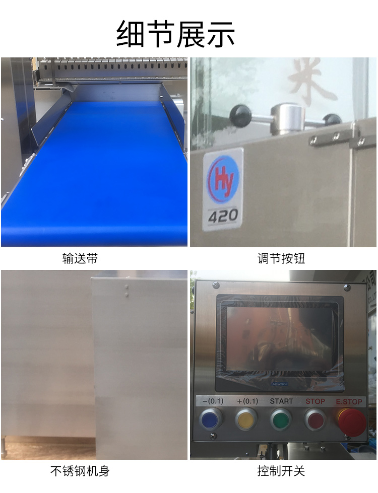 拉斯维加斯(9888)唯一官方网站