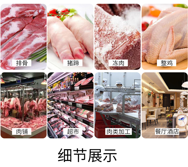 拉斯维加斯(9888)唯一官方网站