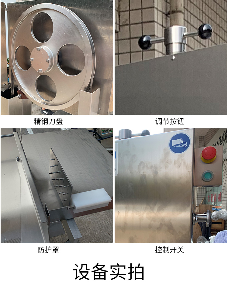 拉斯维加斯(9888)唯一官方网站