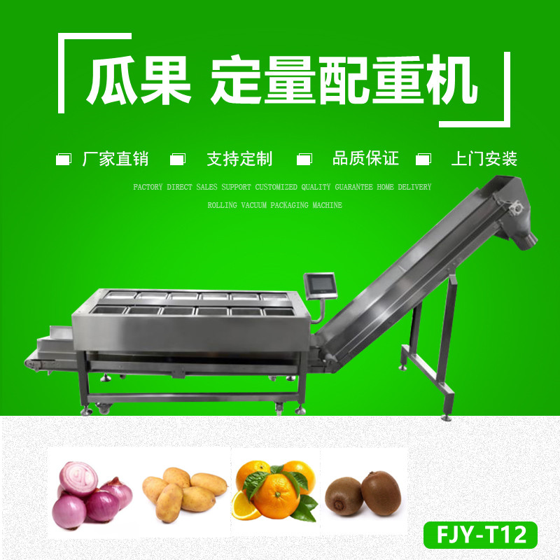 拉斯维加斯(9888)唯一官方网站