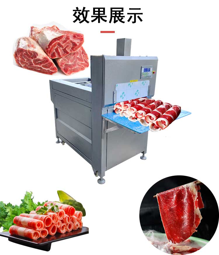 拉斯维加斯(9888)唯一官方网站