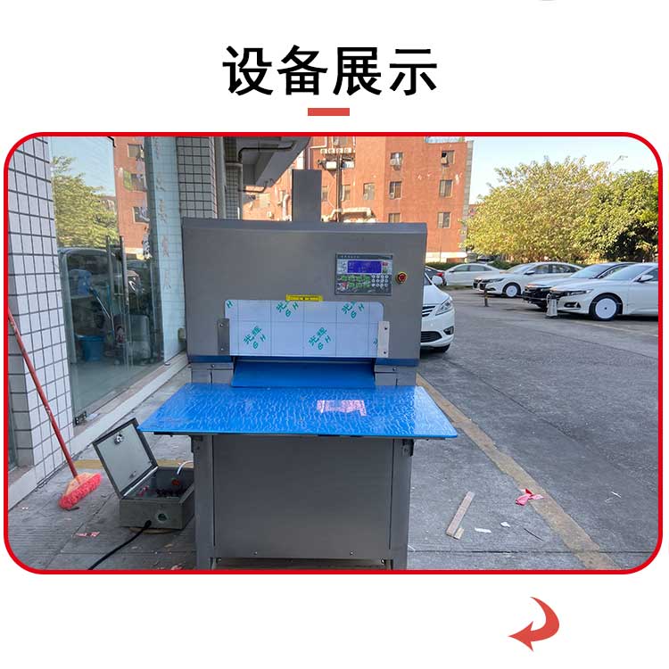 拉斯维加斯(9888)唯一官方网站