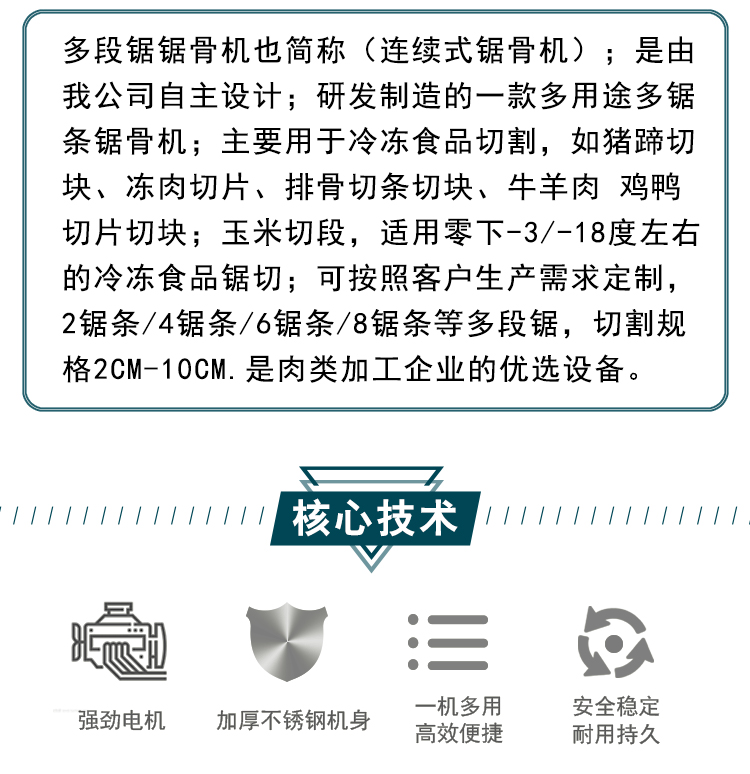 拉斯维加斯(9888)唯一官方网站