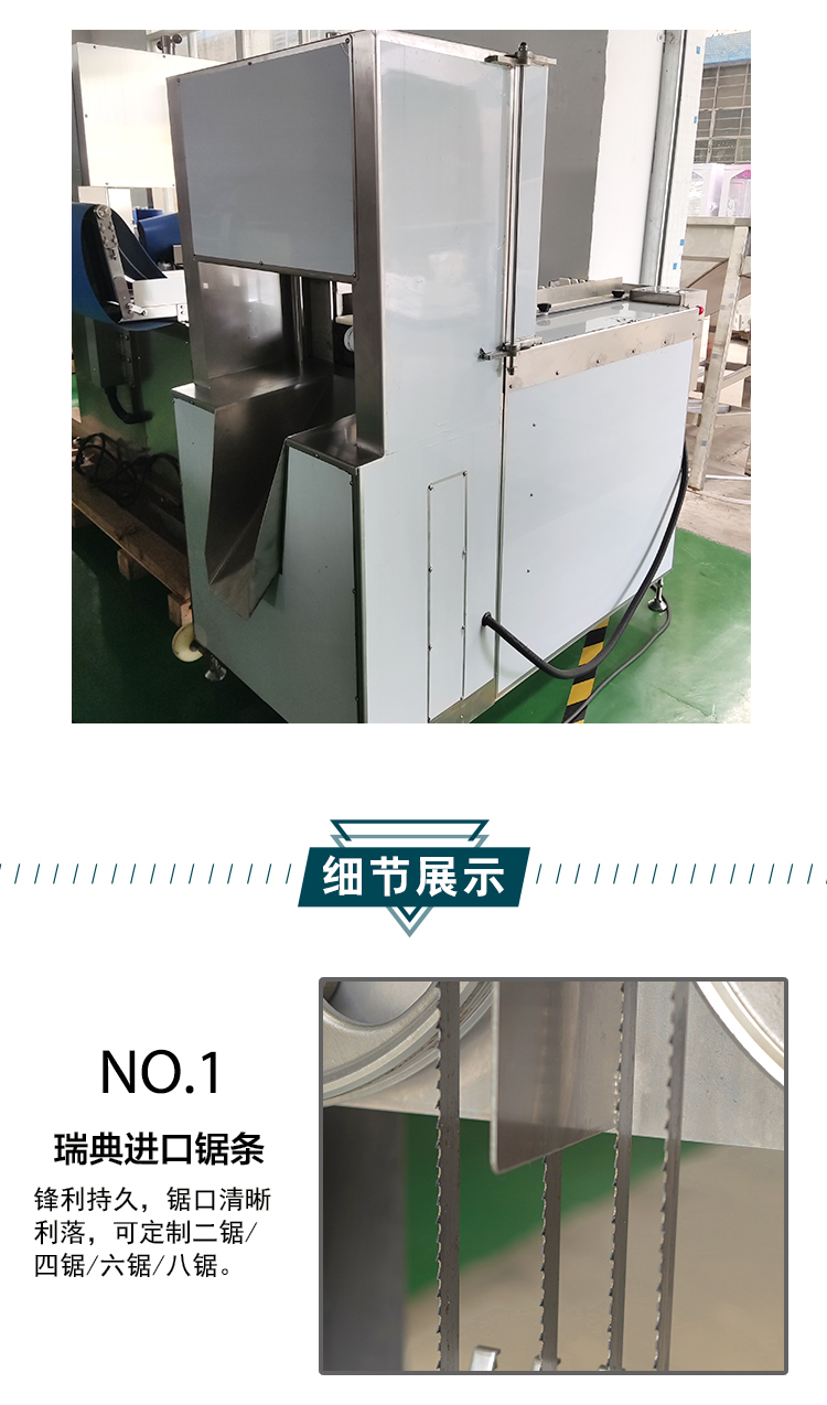 拉斯维加斯(9888)唯一官方网站