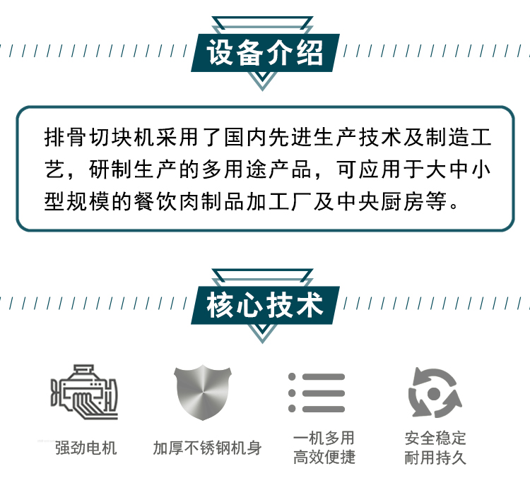 拉斯维加斯(9888)唯一官方网站