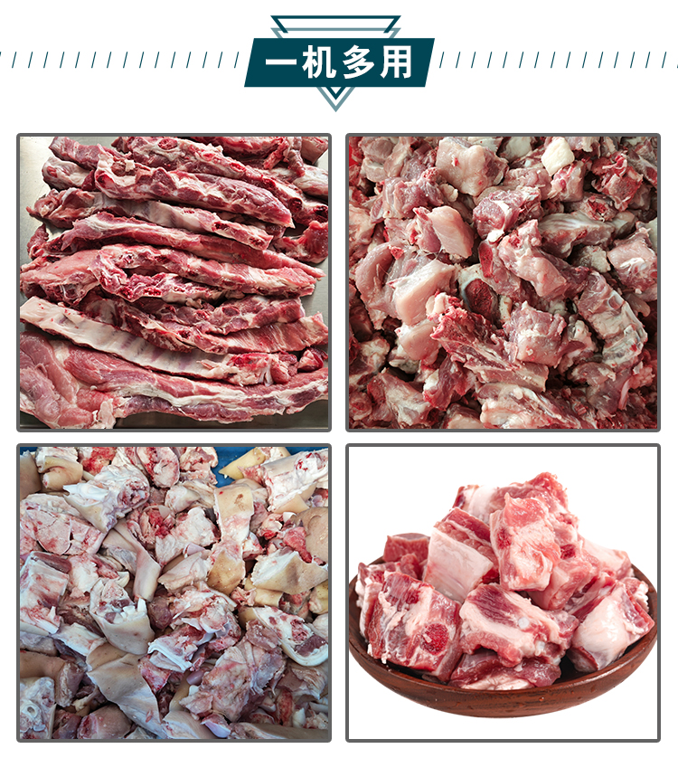 拉斯维加斯(9888)唯一官方网站