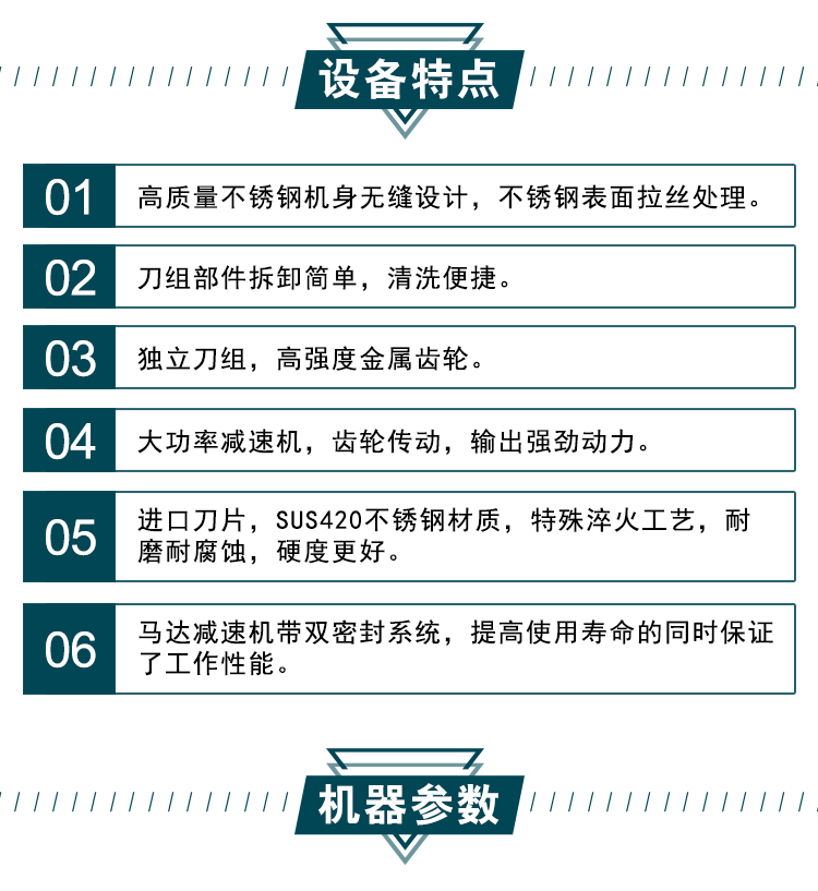 拉斯维加斯(9888)唯一官方网站