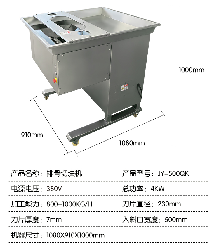 拉斯维加斯(9888)唯一官方网站
