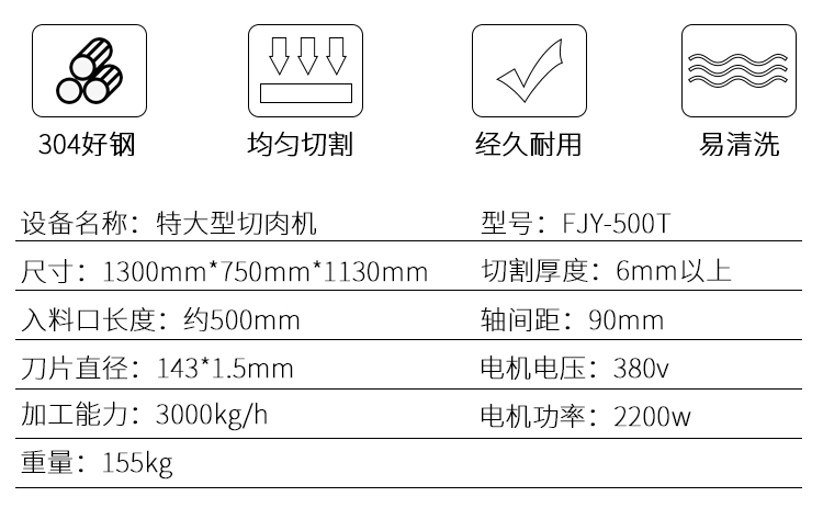 拉斯维加斯(9888)唯一官方网站