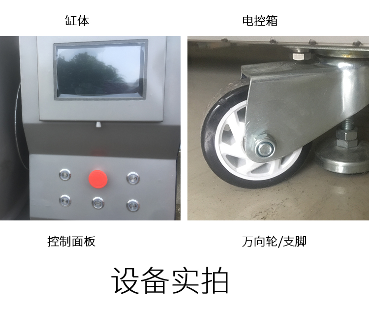 拉斯维加斯(9888)唯一官方网站