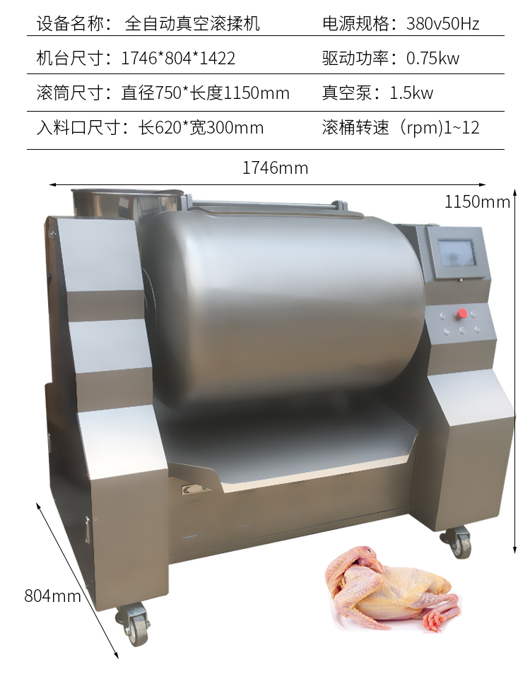 拉斯维加斯(9888)唯一官方网站