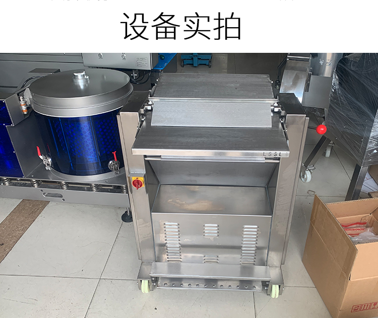 拉斯维加斯(9888)唯一官方网站