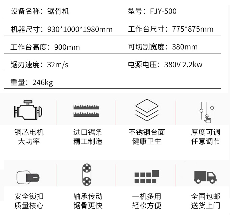 拉斯维加斯(9888)唯一官方网站