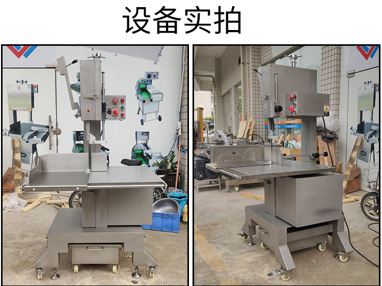 拉斯维加斯(9888)唯一官方网站