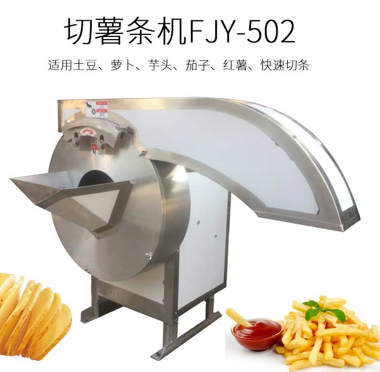 拉斯维加斯(9888)唯一官方网站