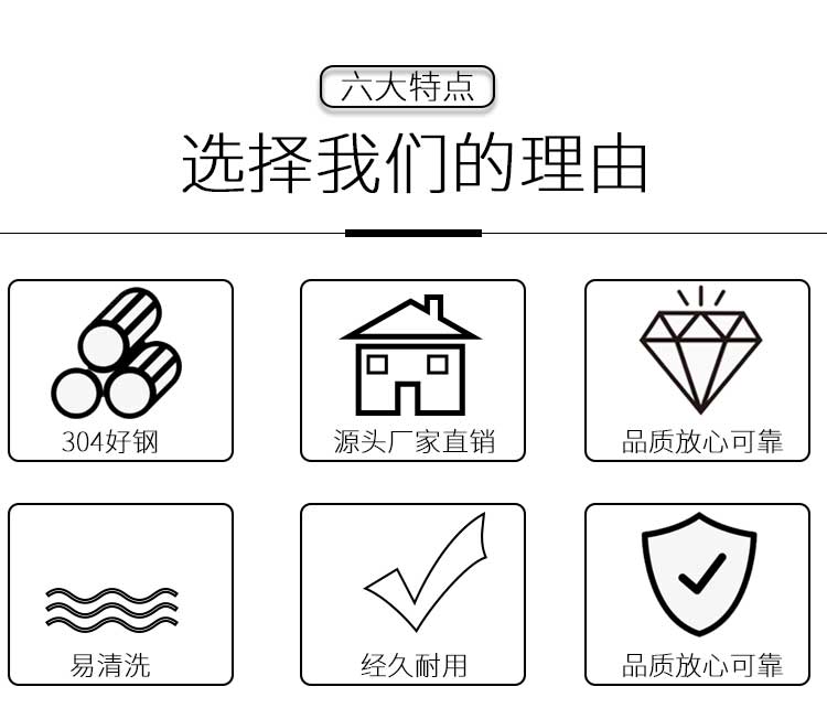 拉斯维加斯(9888)唯一官方网站