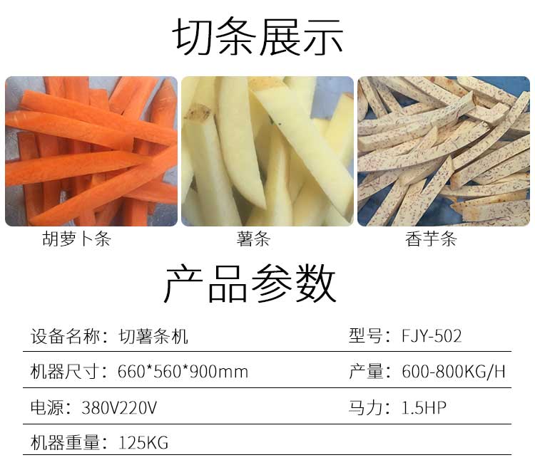 拉斯维加斯(9888)唯一官方网站