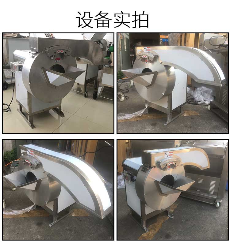 拉斯维加斯(9888)唯一官方网站