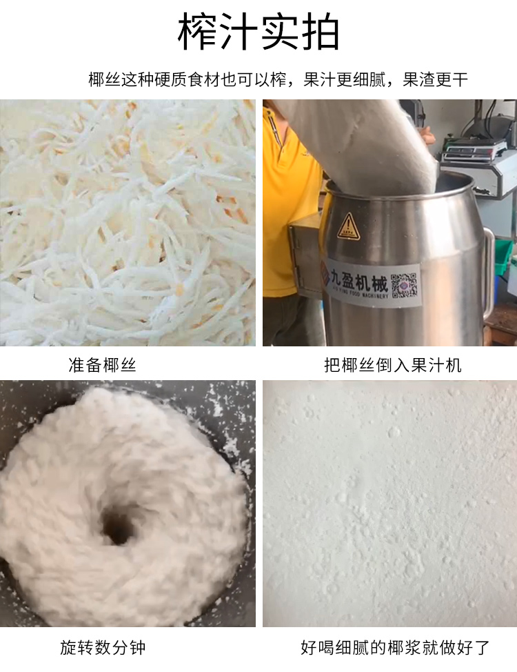 拉斯维加斯(9888)唯一官方网站