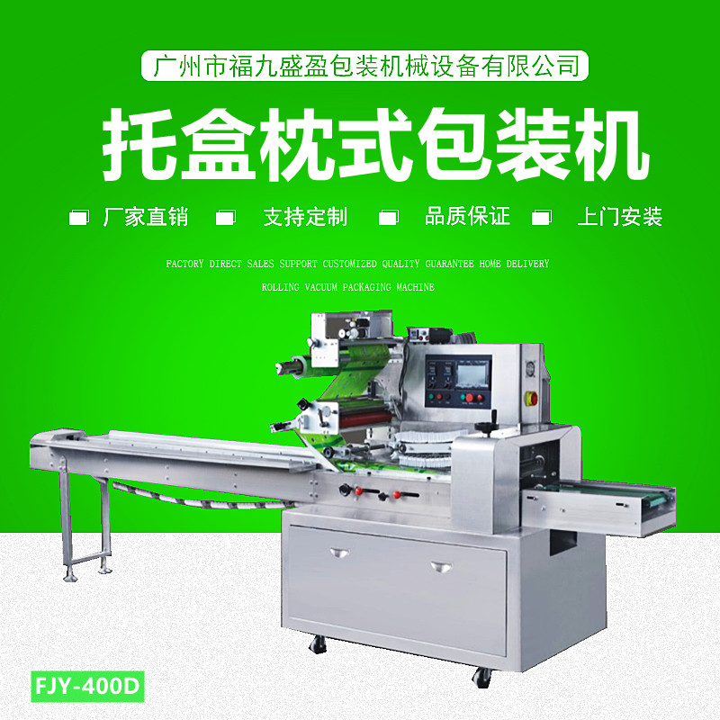 拉斯维加斯(9888)唯一官方网站