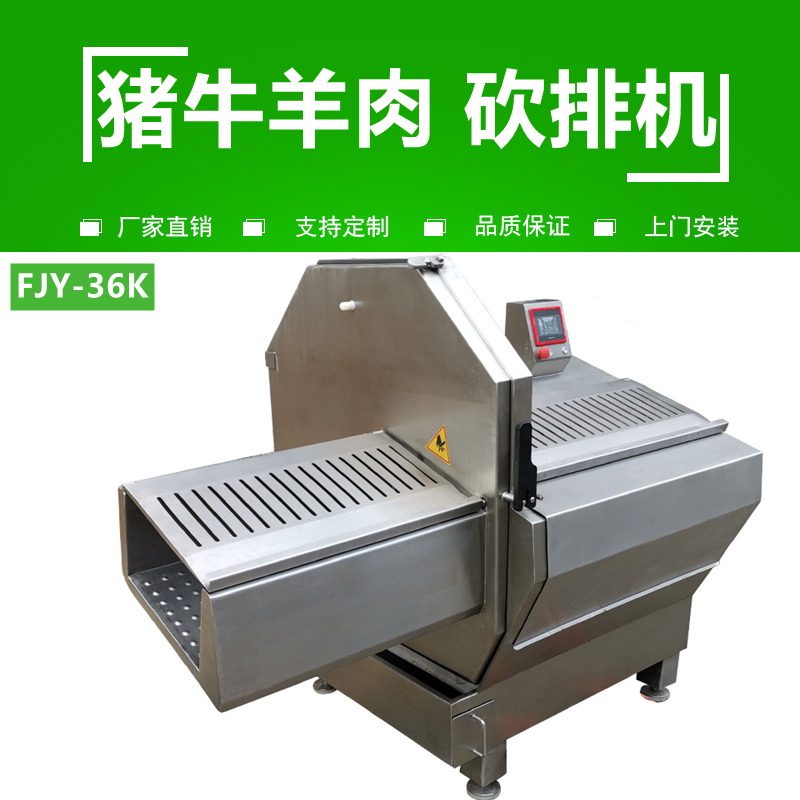 拉斯维加斯(9888)唯一官方网站