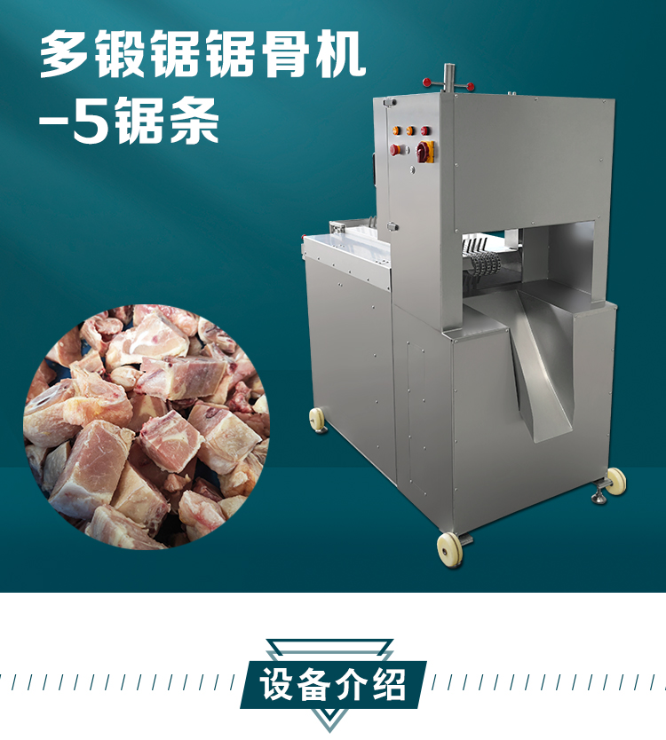 拉斯维加斯(9888)唯一官方网站