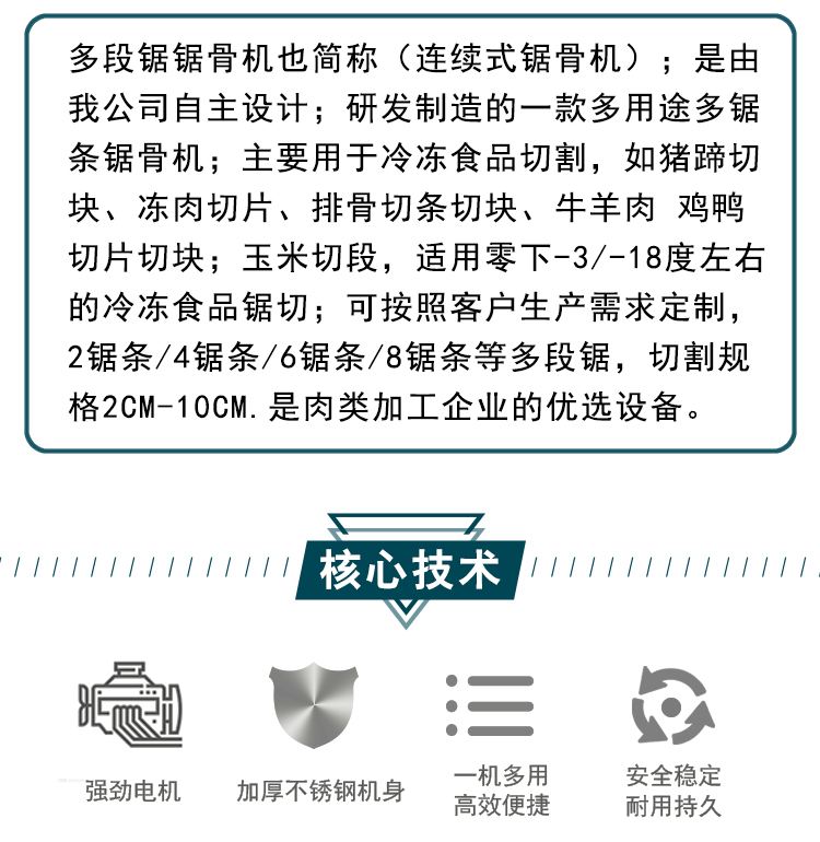 拉斯维加斯(9888)唯一官方网站