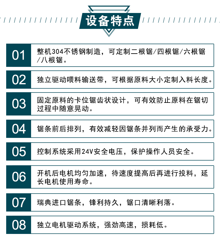 拉斯维加斯(9888)唯一官方网站