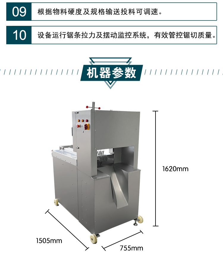 拉斯维加斯(9888)唯一官方网站