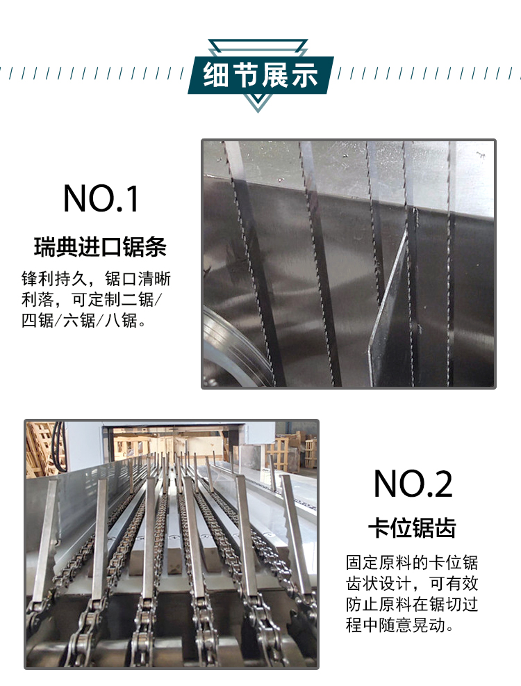 拉斯维加斯(9888)唯一官方网站