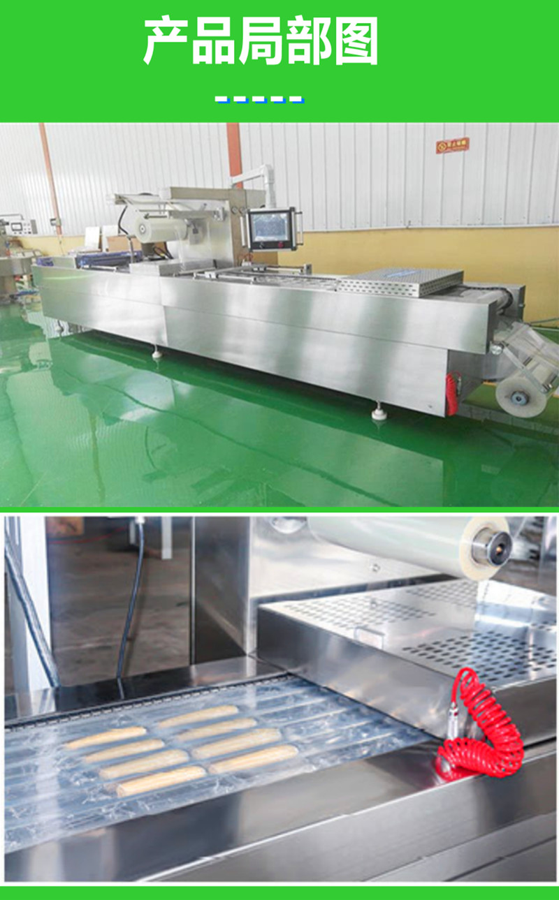 拉斯维加斯(9888)唯一官方网站