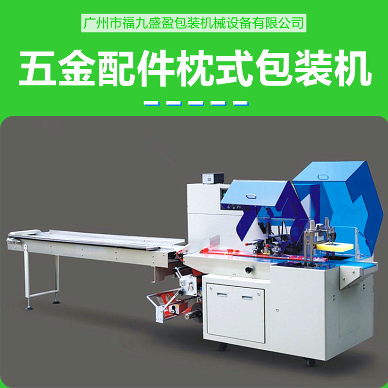 拉斯维加斯(9888)唯一官方网站