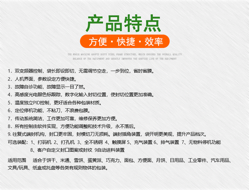 拉斯维加斯(9888)唯一官方网站