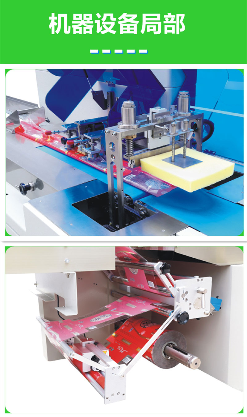 拉斯维加斯(9888)唯一官方网站