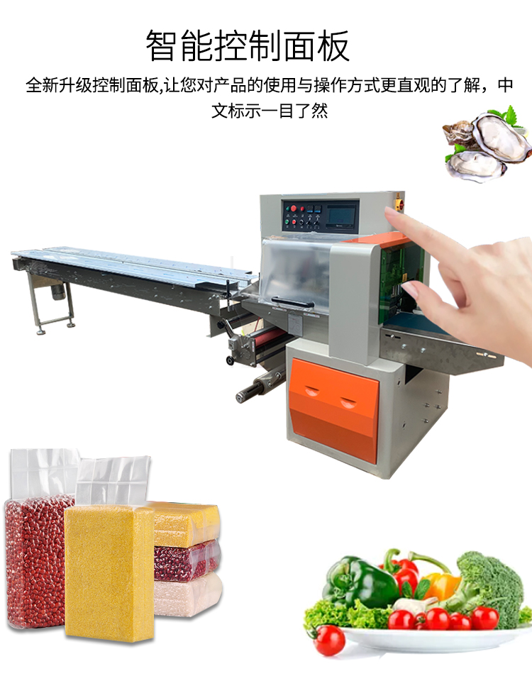 拉斯维加斯(9888)唯一官方网站