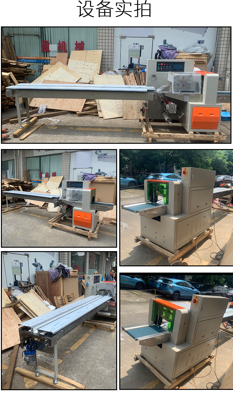 拉斯维加斯(9888)唯一官方网站