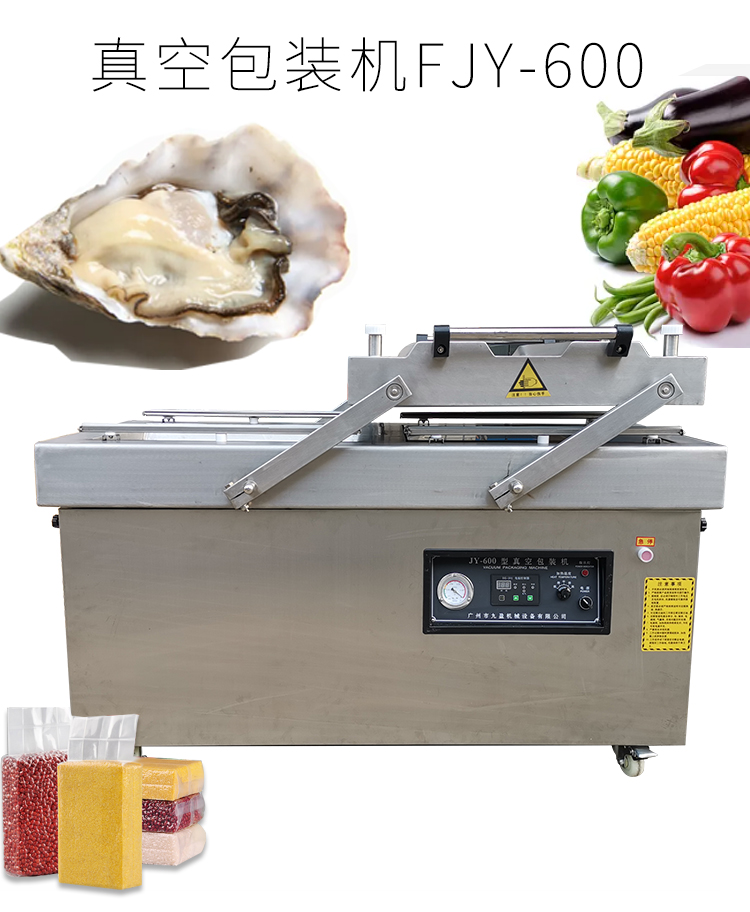 拉斯维加斯(9888)唯一官方网站