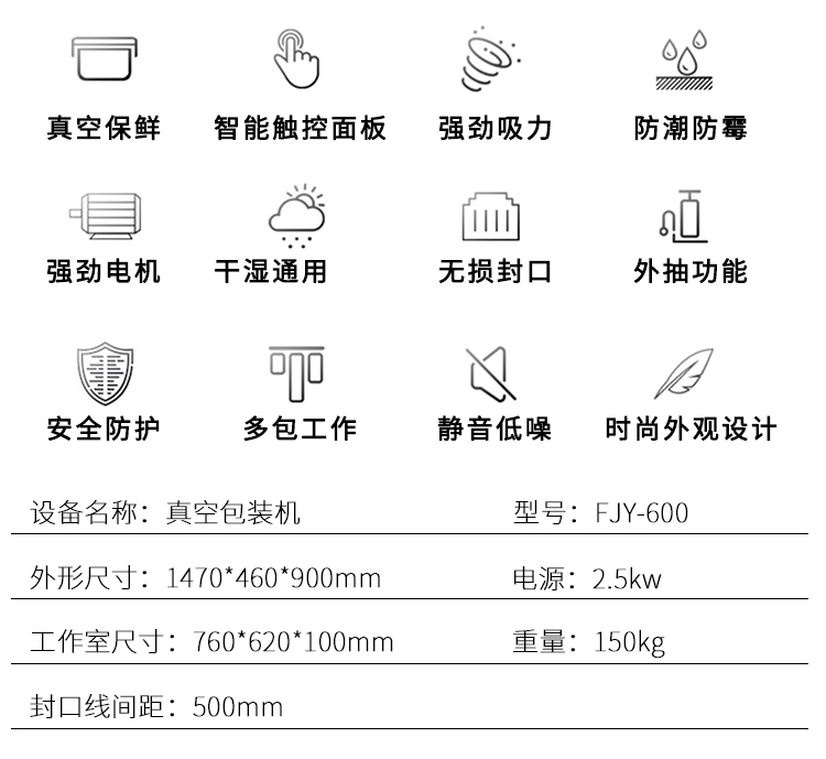 拉斯维加斯(9888)唯一官方网站