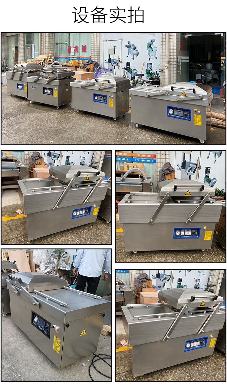 拉斯维加斯(9888)唯一官方网站