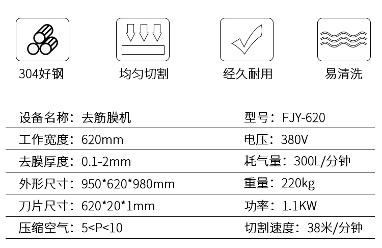 拉斯维加斯(9888)唯一官方网站