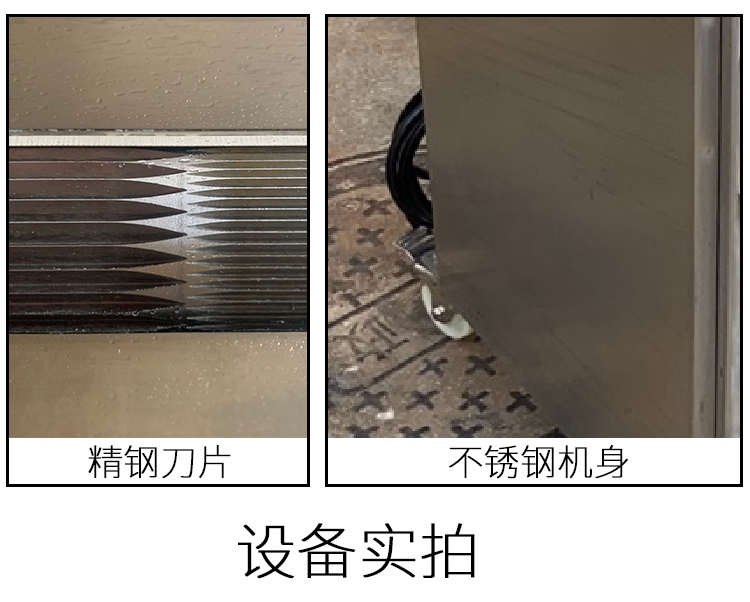 拉斯维加斯(9888)唯一官方网站