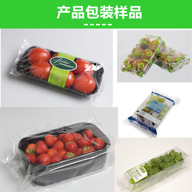 拉斯维加斯(9888)唯一官方网站