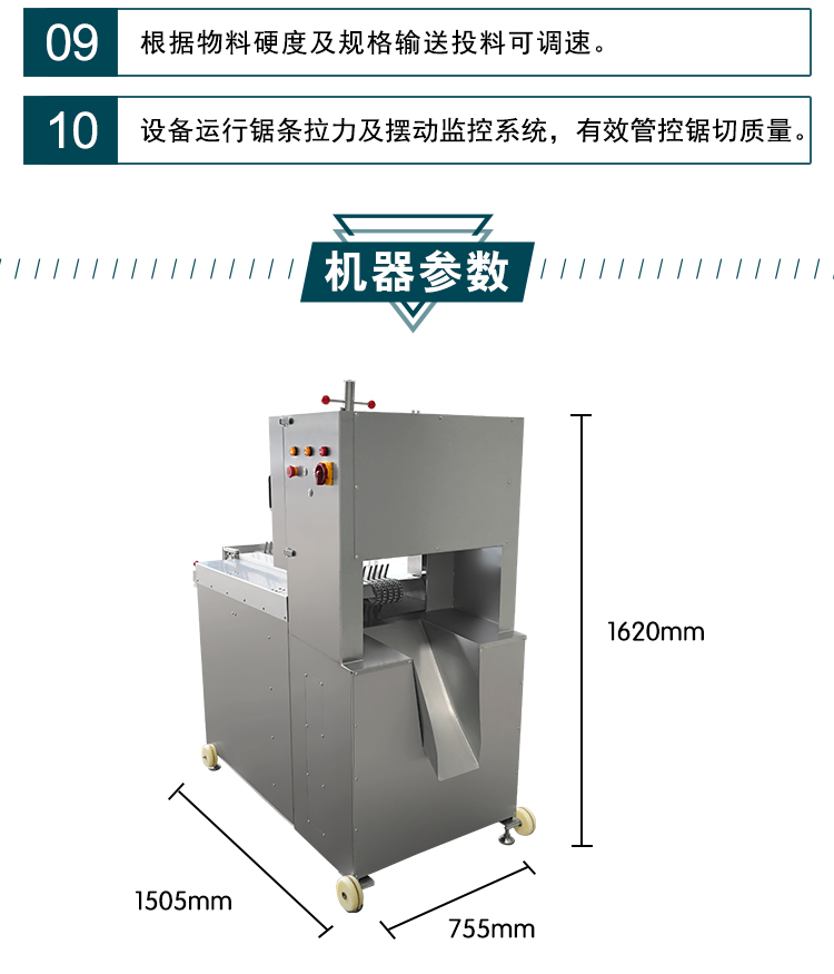 拉斯维加斯(9888)唯一官方网站
