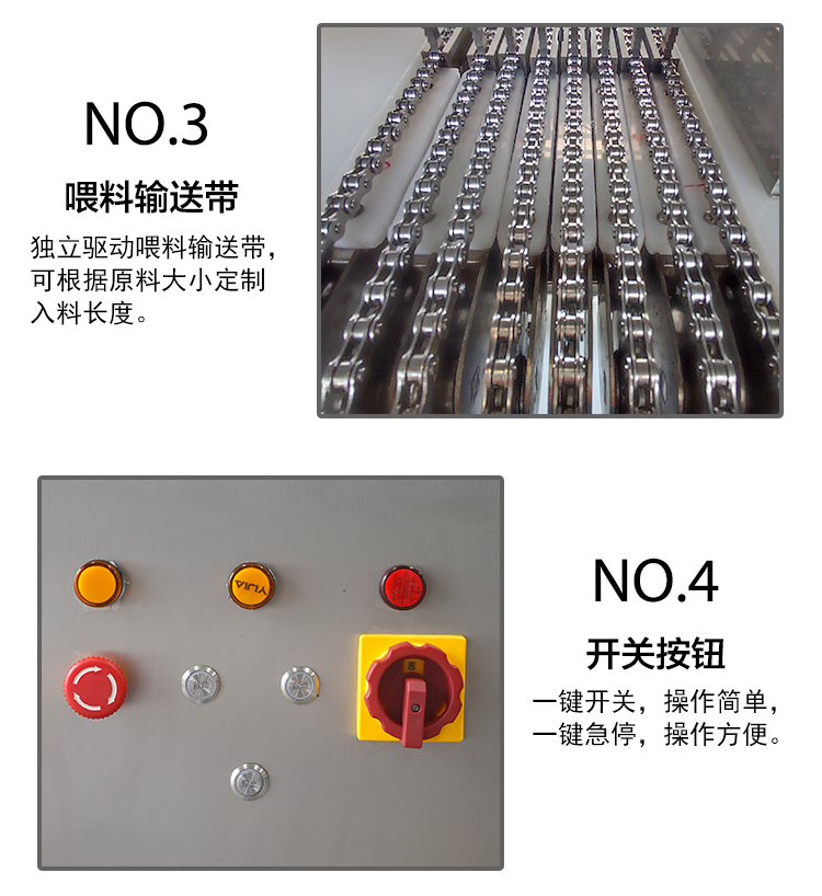 拉斯维加斯(9888)唯一官方网站